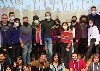 Harran Üniversitesi Paydaşlığında Proje ve Fikir Müsabakası Düzenlenecek