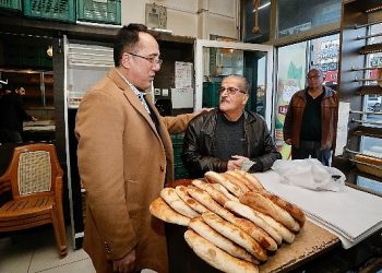 Lider Savran: “Yeni yılda da tıpkı heyecanla çalışacağız”