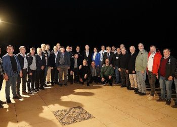 Mesut Ergin: “Muhtarlar mahallelerdeki en yakın temsilcilerimiz”