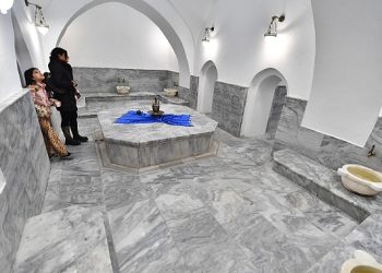 Namazgâh Hamamı hizmete açıldı