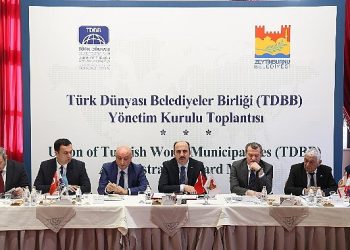 TDBB Lideri Altay: “Depremden Etkilenen Türk Dünyası Halklarına Her Türlü Dayanağı Vermeye Hazırız”