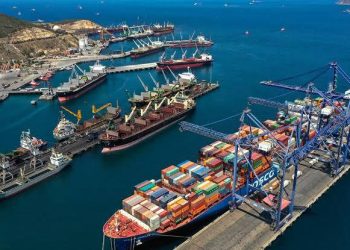 Bakan Bolat: Tarihimizin en yüksek ocak ayı ihracat rekorunu kırdık