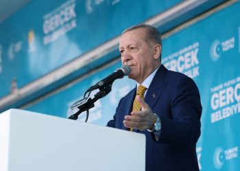Cumhurbaşkanı Erdoğan: Yıl sonundan itibaren olumlu sonuçları görmeye başlayacağız