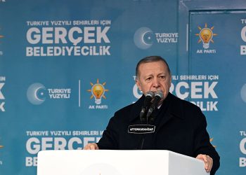 Erdoğan: Türkiye 5. nesil savaş uçağını üretme yolunda kritik bir eşiği geride bıraktı