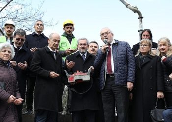 Ankara Üniversitesi Seralar Gençlik Merkezinin Temeli Atıldı