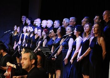 Balkan ezgileri Karşıyaka’dan yükselecek