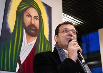 Ekrem İmamoğlu Alevi Vatandaşların Hızır Lokmasına Ortak Oldu