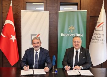 Kuveyt Türk ve İDDMİB ihracatı desteklemek için iş birliğine gitti