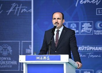 Lider Altay: “Şehir Kütüphanesi Türkiye’nin En İkonik Yapılarından Birisi Olacak”