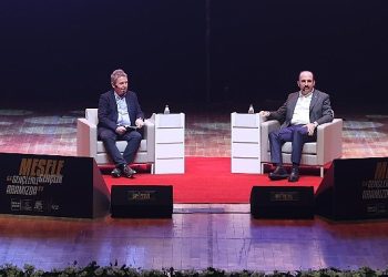 Lider Altay: “Sizi Türkiye Yüzyılı’nda Geleceğin Teminatı Olarak Görüyoruz”