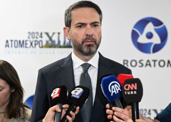 Bakan Bayraktar: Nükleer santralde Sinop ve Trakya için görüşmeler sürüyor