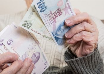 Emeklilere müjde: Bankalar emekli maaş promosyonlarını güncelledi