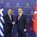 Bakan Fidan, Yunan mevkidaşı Yerapetritis ile görüştü