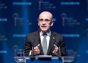 Bakan Şimşek açıkladı: Türkiye’nin kamu borcunun milli gelire oranı yüzde 29,5