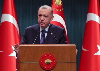 Cumhurbaşkanı Erdoğan: Fahiş fiyatlarla mücadelede daha caydırıcı tedbirler alabiliriz