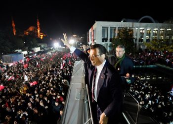 Ekrem İmamoğlu, İBB Başkanlığı’nı 2.kez kazandı