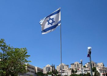 İsrail televizyonu: Tel Aviv, İran’a karşılık vermekten son anda vazgeçti