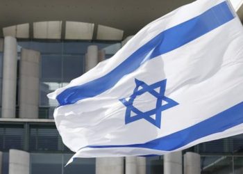 İsrail’de okullar 2 gün tatil edildi