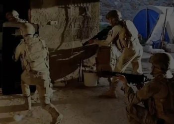 Mahzen-26 Operasyonlarında 20 kişi tutuklandı