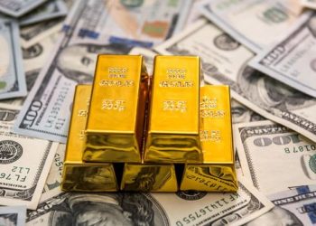 Merkez’in rezervlerinde düşüş devam ediyor