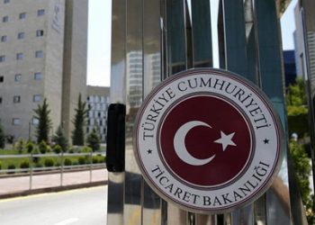 Ticaret Bakanlığı IBAN kiralama ilanlarına karşı vatandaşları uyardı