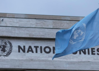 BM’den şirketlere ‘İsrail’ çağrısı