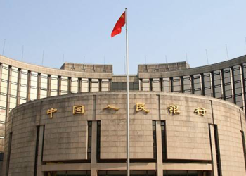 Çin Merkez Bankası faizi sabit tuttu