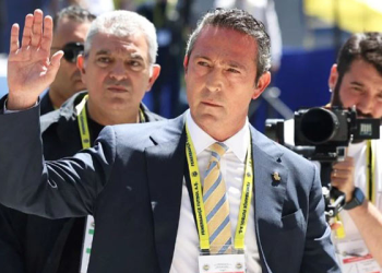 Fenerbahçe’nin borcu açıklandı