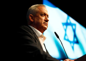 İsrail’de kabine dağılıyor: Bakan istifa etti