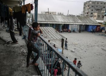 İsrail’in BM okulu saldırısında ölü sayısı 39’a yükseldi