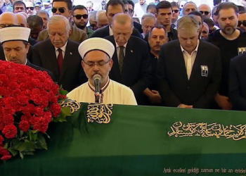 Özer Çiller son yolculuğuna uğurlandı