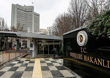 Türkiye’den Bolivya’daki darbe girişimine ilişkin açıklama