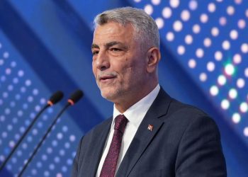 Ticaret Bakanı Bolat dış ticaret verilerini değerlendirdi