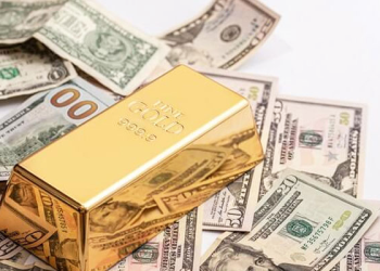 Merkez Bankası açıkladı: Rezervler geriledi