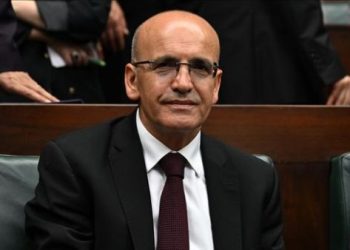 Hazine ve Maliye Bakanı’ndan önemli açıklama