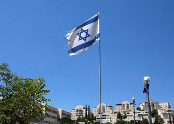 İddia: İsrail İran’a ‘güçlü bir karşılık’ vermeye hazırlanıyor