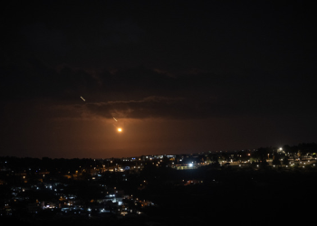 İran’dan İsrail’e füze fırlatıldı