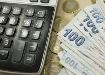 Merkez Bankası, yıl sonu enflasyon, faiz ve dolar beklentisini açıkladı