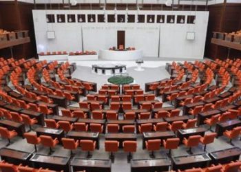 En düşük emekli aylığına zam teklifi TBMM’de