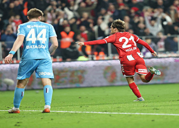 Samsunspor-Trabzonspor maçındaki 82 taraftara yasal işlem başlatıldı