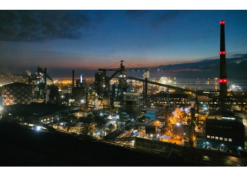 Ereğli Demir Çelik 2024’te karını yüzde 234 artırdı