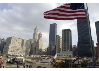 ABD’de kişisel tüketim harcamaları fiyat endeksi değişmedi