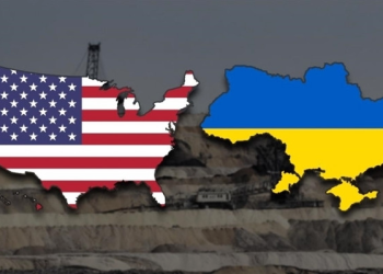 Ukrayna ve ABD, nadir elementler için el sıkıştı