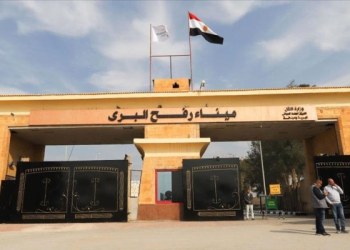 İsrail ateşkesi kabul etti