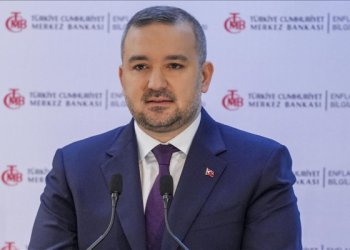 TCMB, bu yıl için enflasyon beklentisini korudu