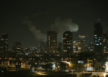 İran’dan İsrail’e füze saldırısı!