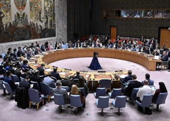 İran’ın talebiyle BMGK’de bugün oturum düzenlenecek