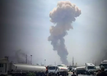 İsrail İran’ın en büyük doğal gaz sahasını vurdu