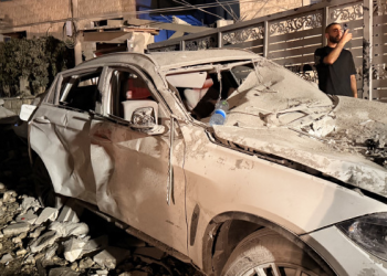 İsrail’de okullar ve iş yerleri kapalı