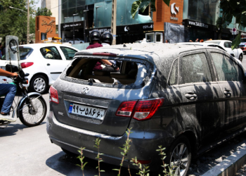 İsrail’de olağanüstü hal uzatıldı, İran’da eğitime ara